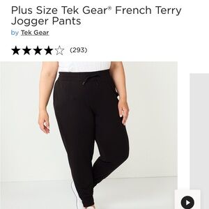 Women’s 2x plus size Tek Gear navy sweatpants
